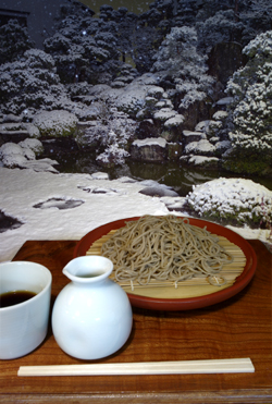 画像1: 【早割】年越し蕎麦　３人前〜つゆ付き〜